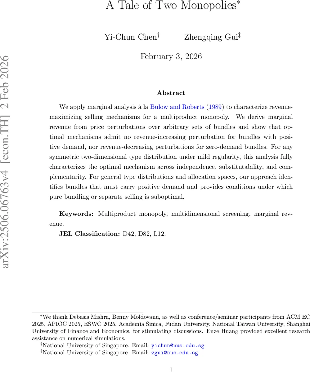 Revisiting Adaptive Rounding with Vectorized Reparameterization for LLM Quantization