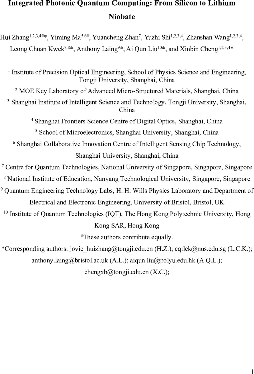 Integrated Photonic Quantum Computing: From Silicon to Lithium Niobate