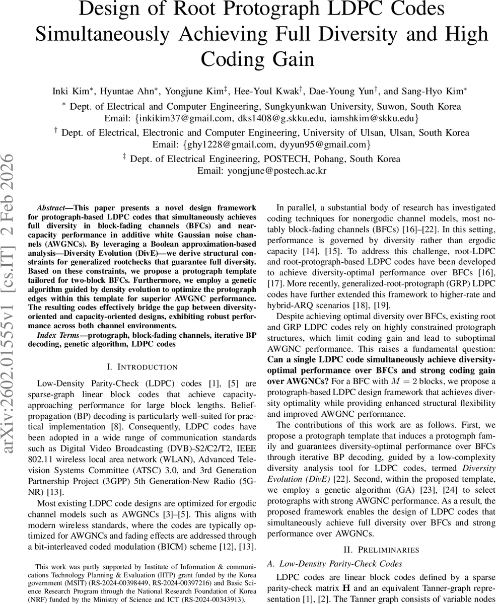 A New Quantum Linear System Algorithm Beyond the Condition Number and Its Application to Solving Multivariate Polynomial Systems