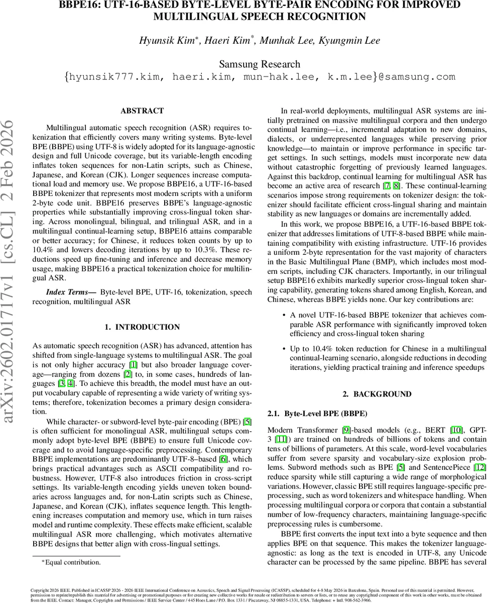 Quantum spin-heat engine with trapped ions
