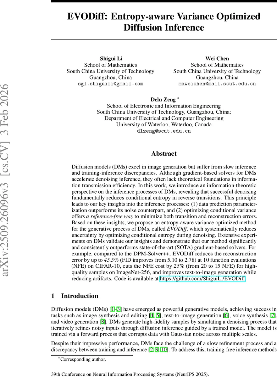 SNAP: A Self-Consistent Agreement Principle with Application to Robust Computation