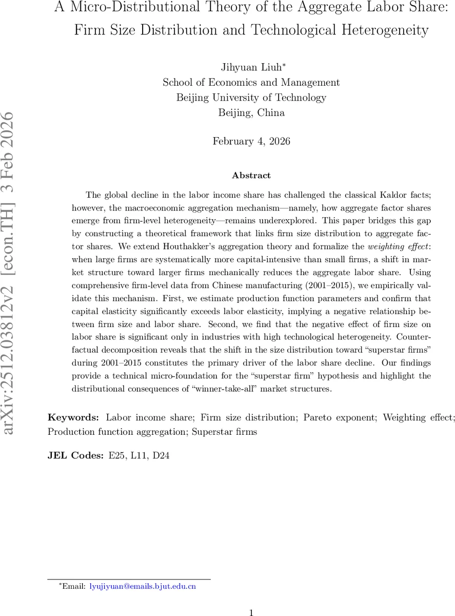 SNAP: A Self-Consistent Agreement Principle with Application to Robust Computation