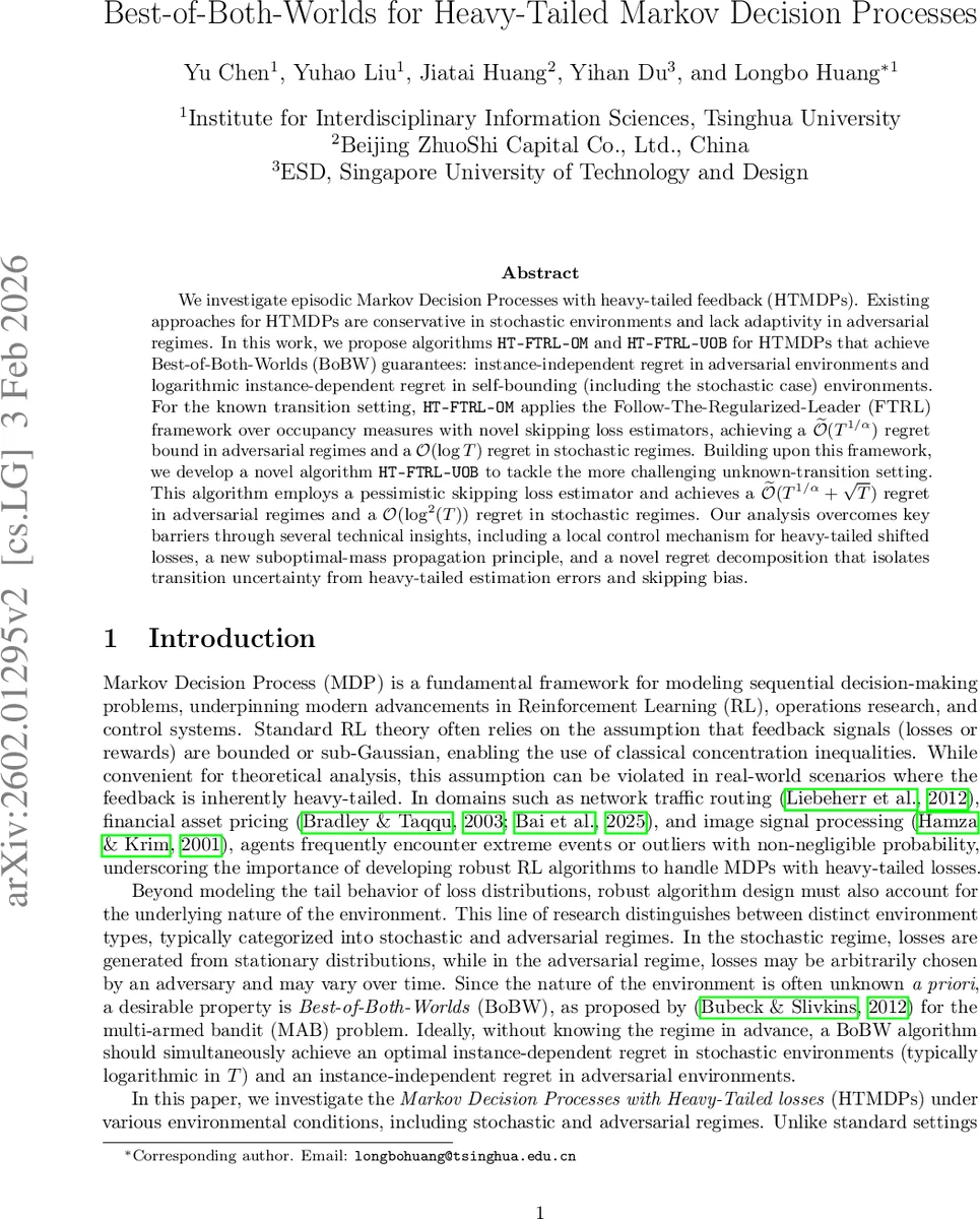 Disentangling the Halo: Joint Model for Measurements of the Kinetic Sunyaev-Zeldovich Effect and Galaxy-Galaxy Lensing
