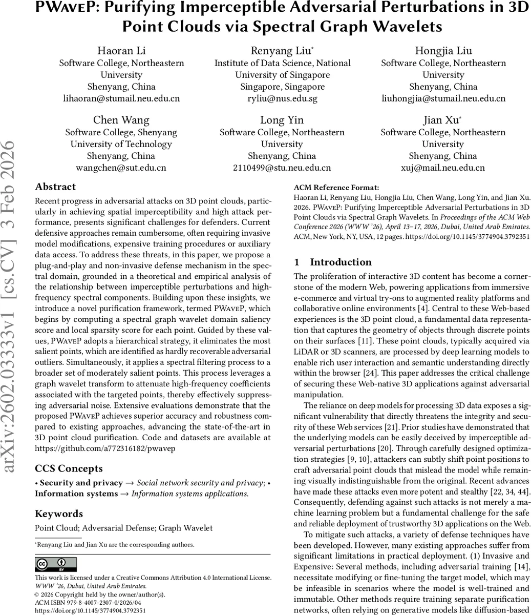 Beyond Forgetting: Machine Unlearning Elicits Controllable Side Behaviors and Capabilities
