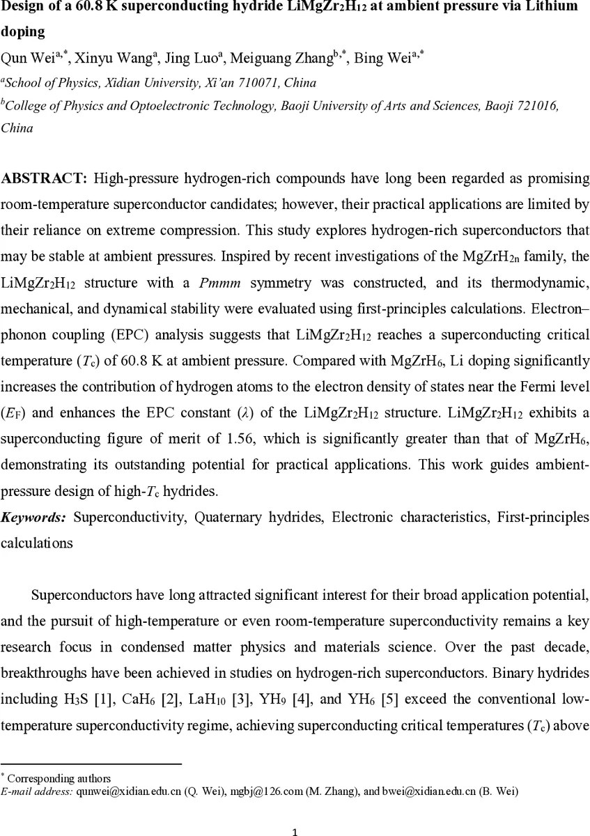 Can Theory-Informed Message Framing Drive Honest and Motivated Performance with Better Assessment Experiences in a Remote Assessment?