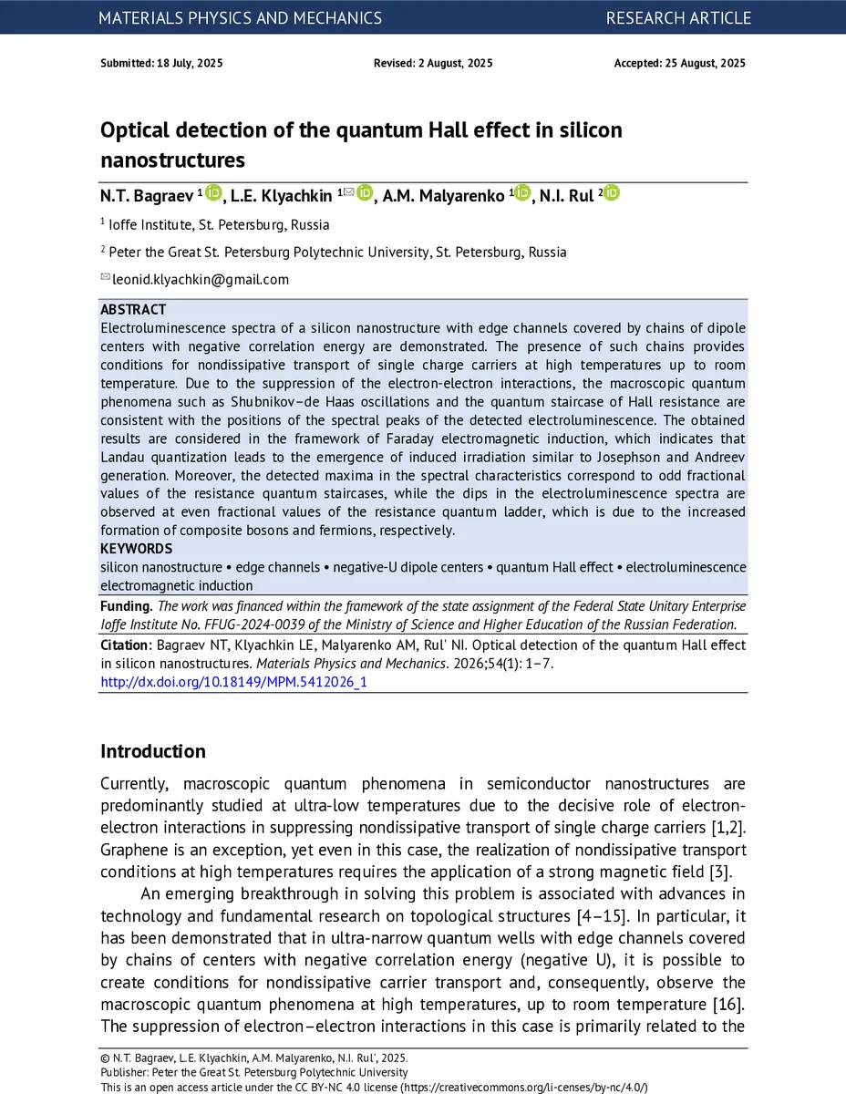 Counting the Wait: Effects of Temporal Feedback on Downstream Task Performance and Perceived Wait-Time Experience during System-Imposed Delays