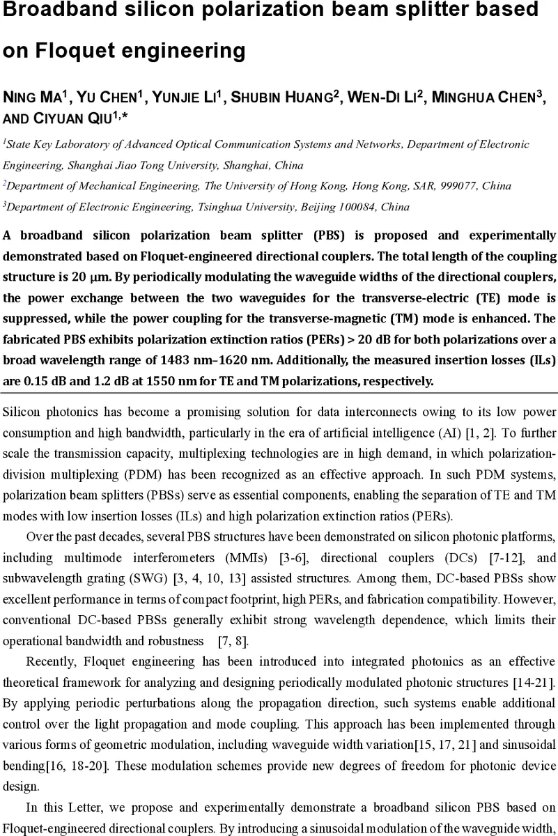 SAVGBench: Benchmarking Spatially Aligned Audio-Video Generation