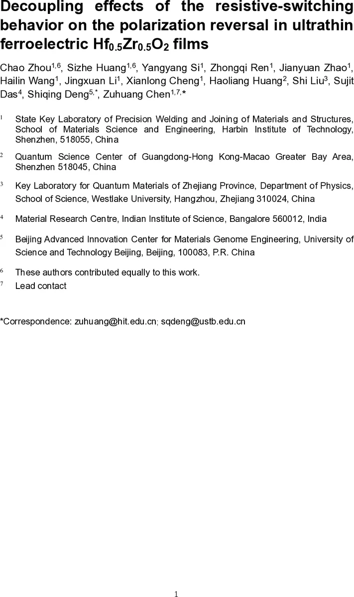 Sequential Diversification with Provable Guarantees