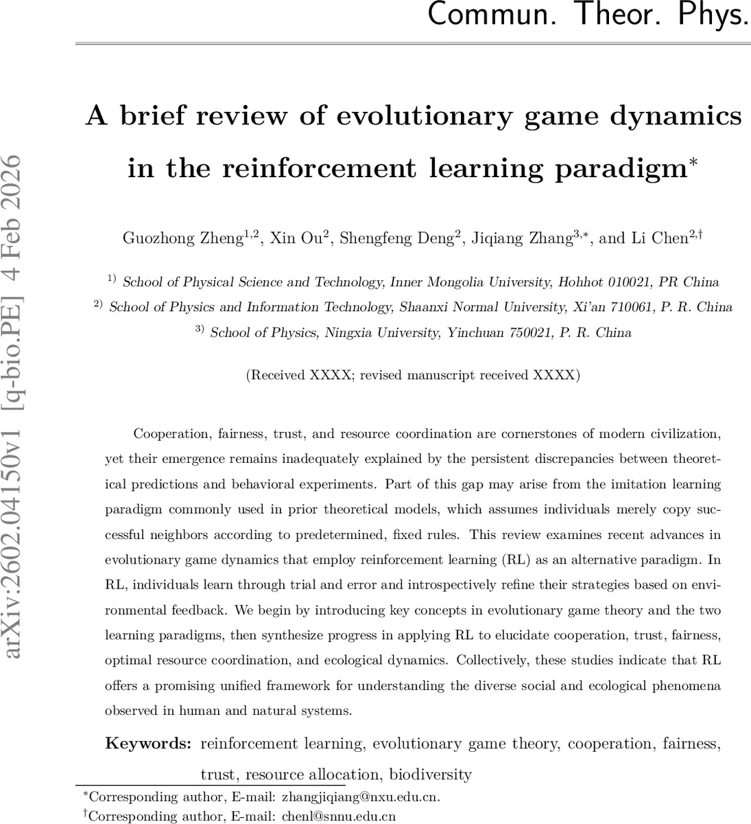 Sequential Diversification with Provable Guarantees