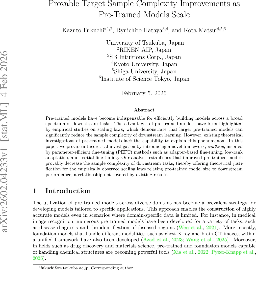 Provable Target Sample Complexity Improvements as Pre-Trained Models Scale
