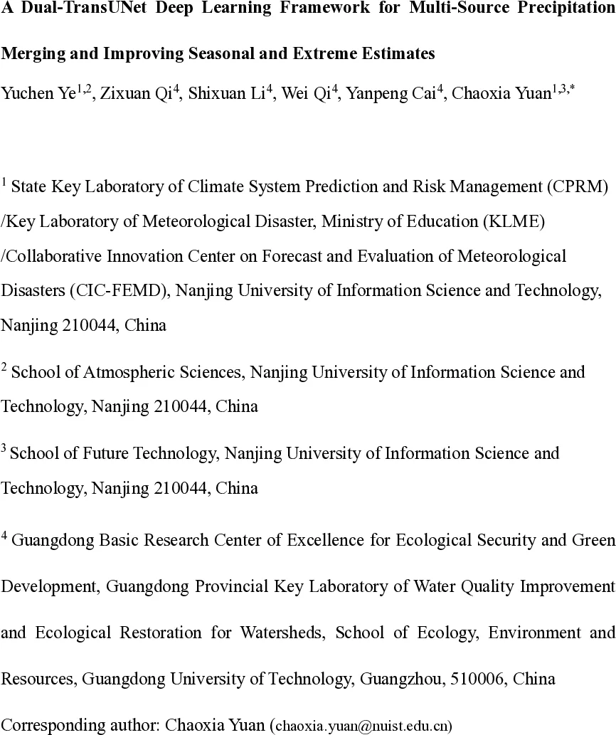 Feature points evaluation on omnidirectional vision with a photorealistic fisheye sequence -- A report on experiments done in 2014
