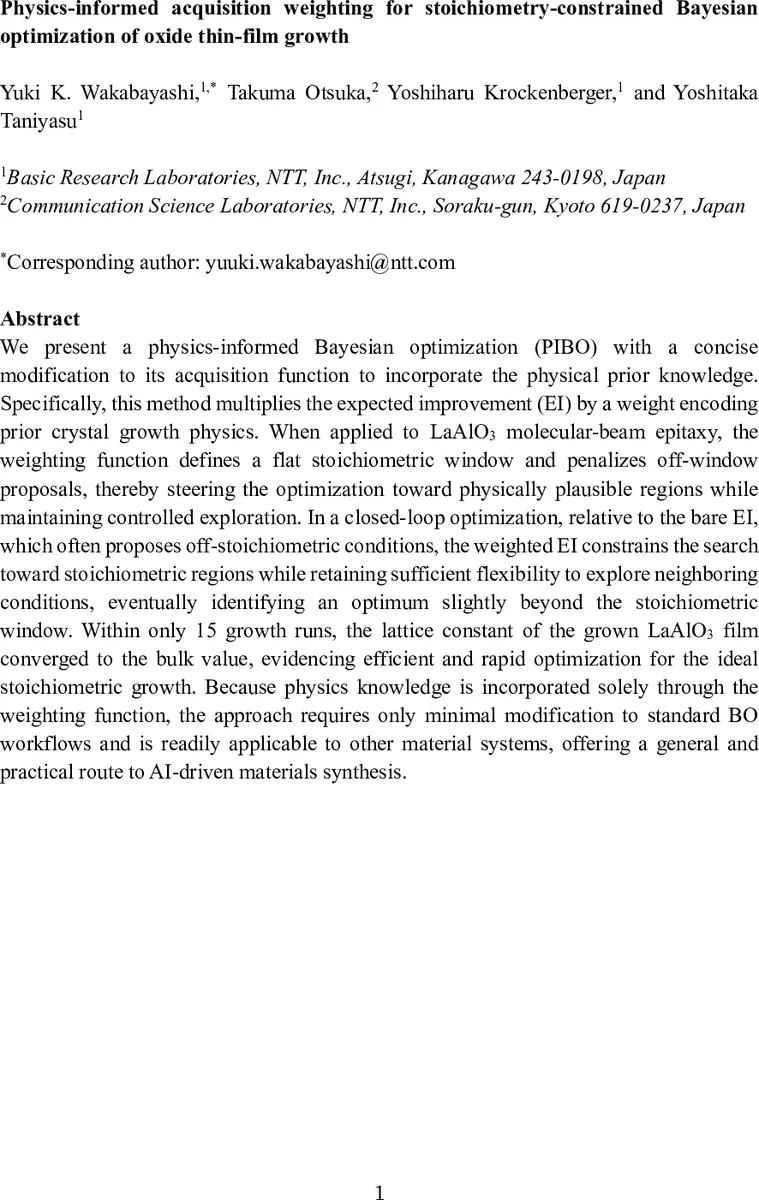 A penalized ϕ-FEM scheme for the Poisson Dirichlet problem