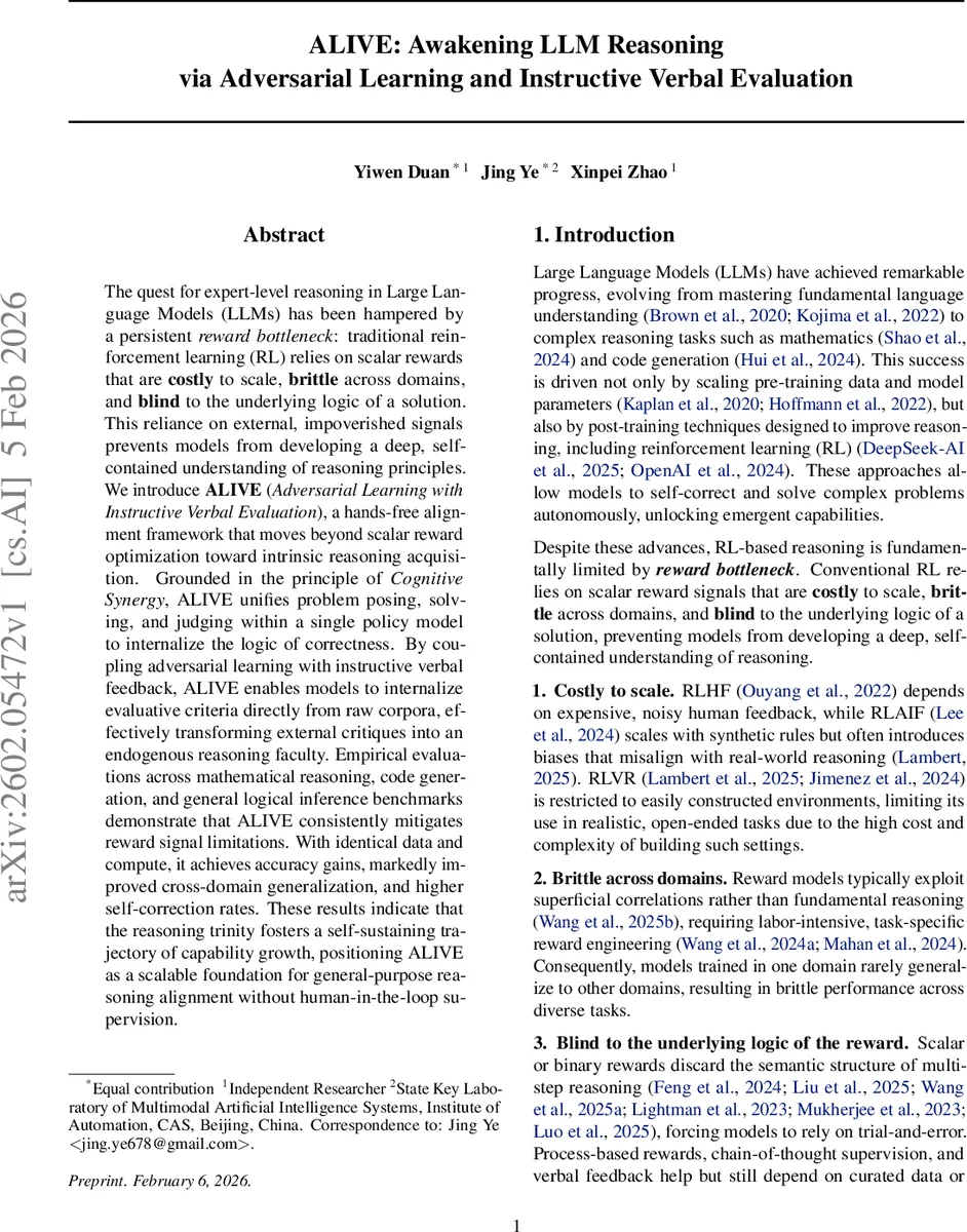 Curiosity is Knowledge: Self-Consistent Learning and No-Regret Optimization with Active Inference