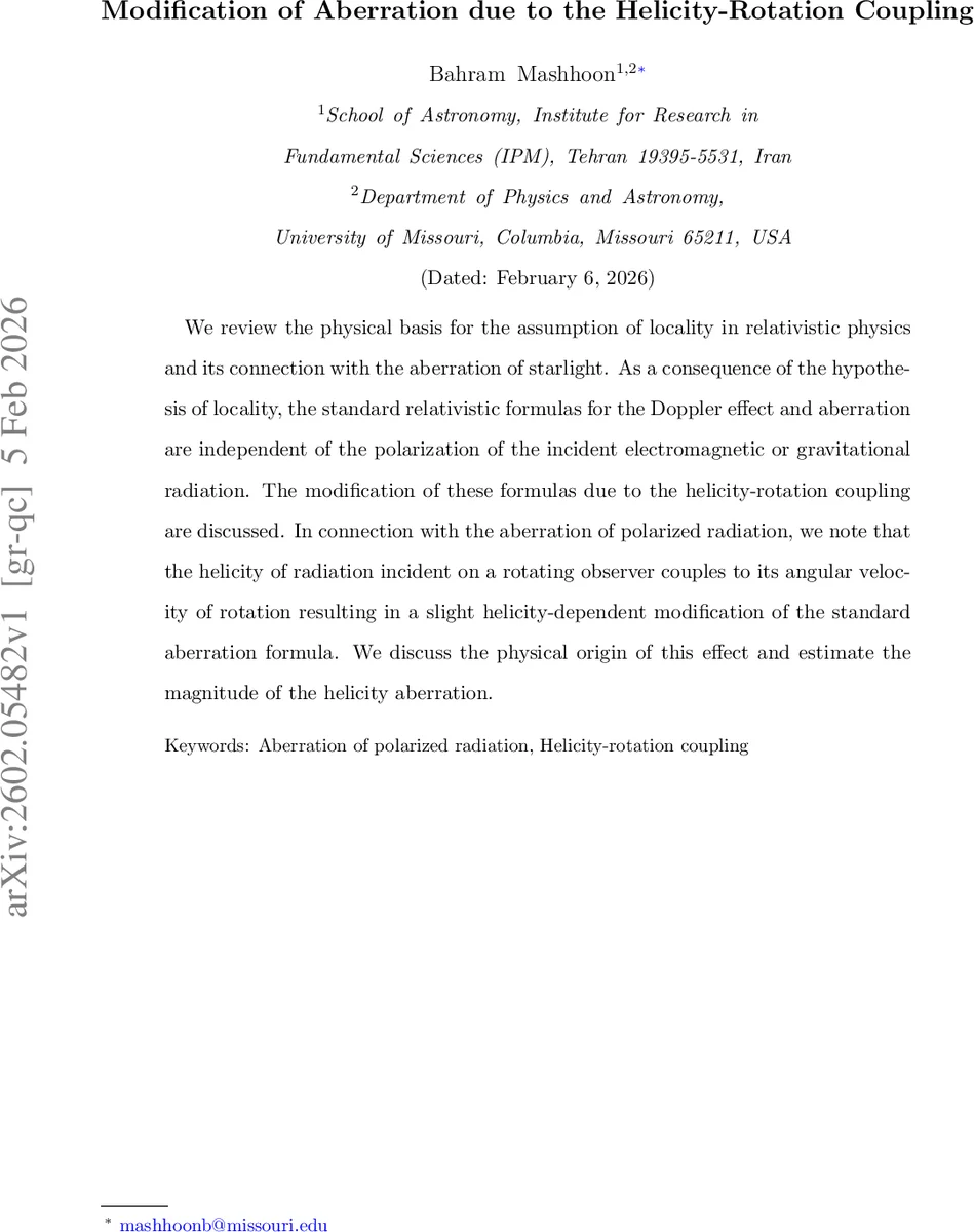 Curiosity is Knowledge: Self-Consistent Learning and No-Regret Optimization with Active Inference