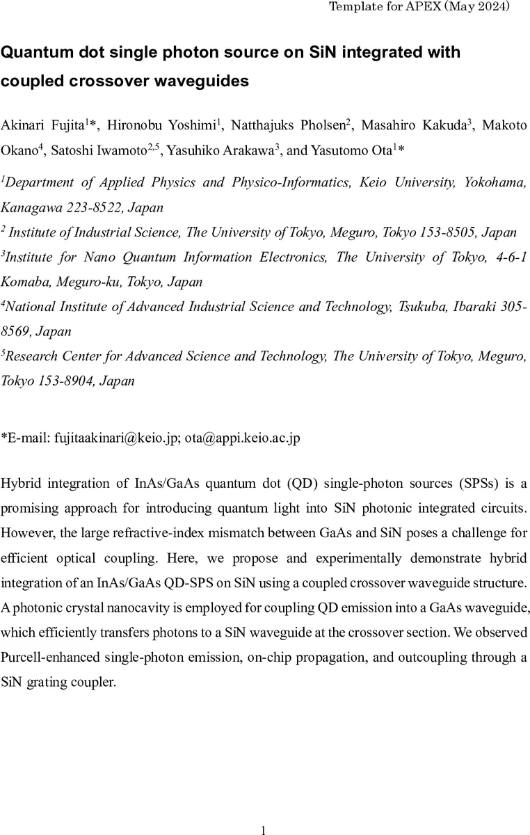 Regularized autoregressive modeling and its application to audio signal reconstruction
