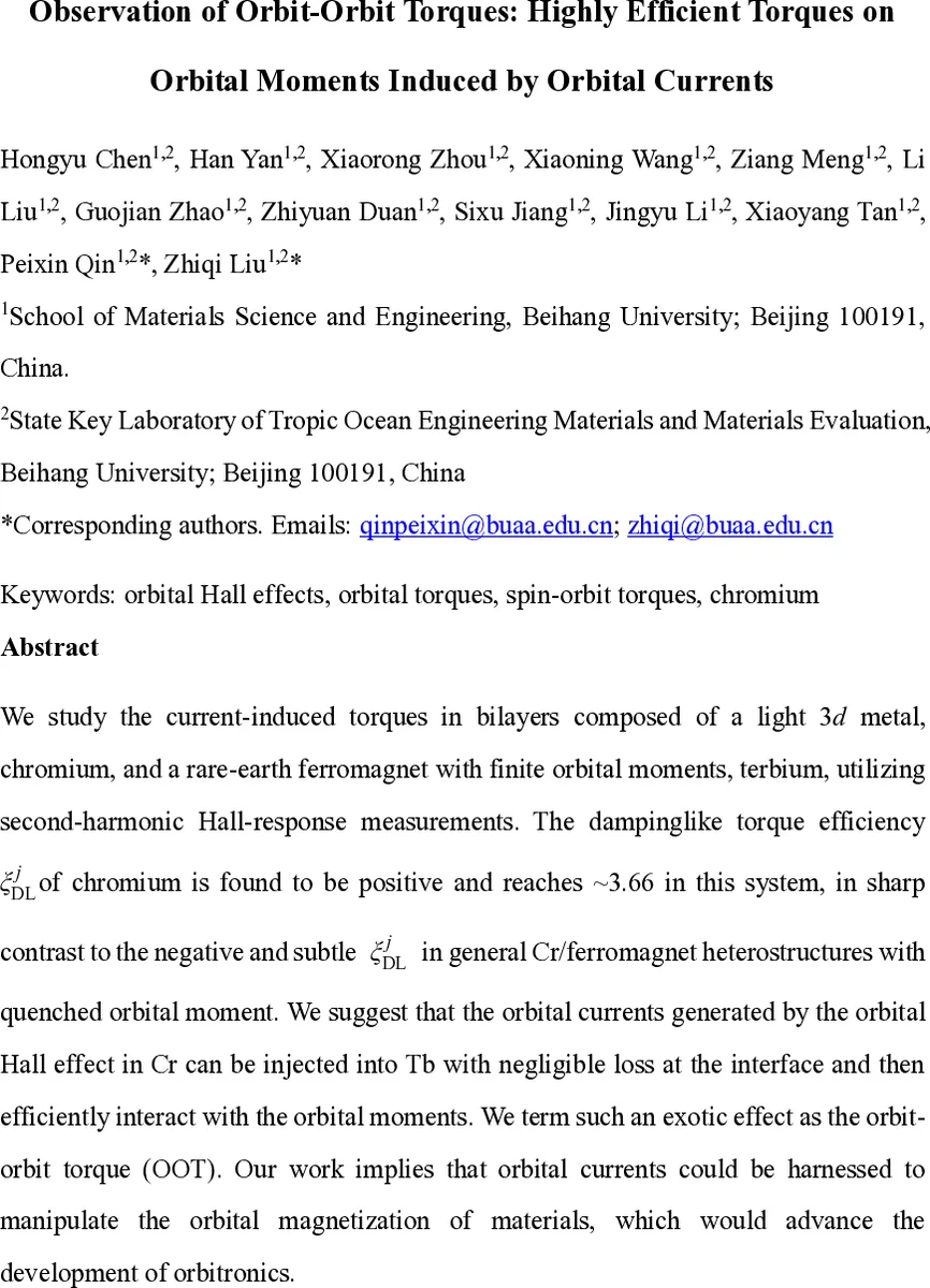Observation of Orbit-Orbit Torques: Highly Efficient Torques on Orbital Moments Induced by Orbital Currents