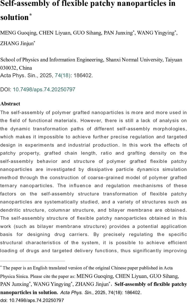Self-assembly of flexible patchy nanoparticles in solution