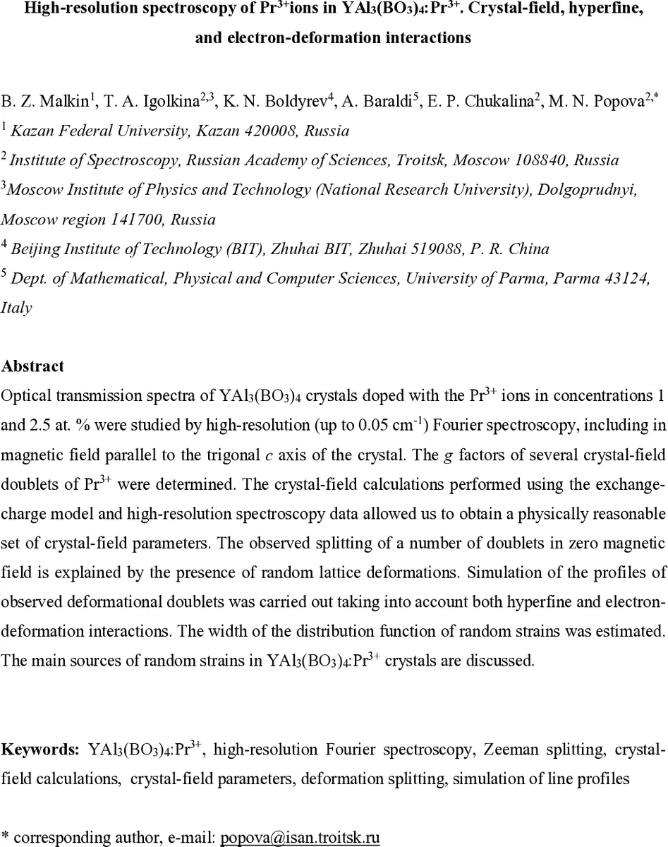 Localisation with on-shell supersymmetry algebras via the Batalin-Vilkovisky formalism: Localisation as gauge fixing
