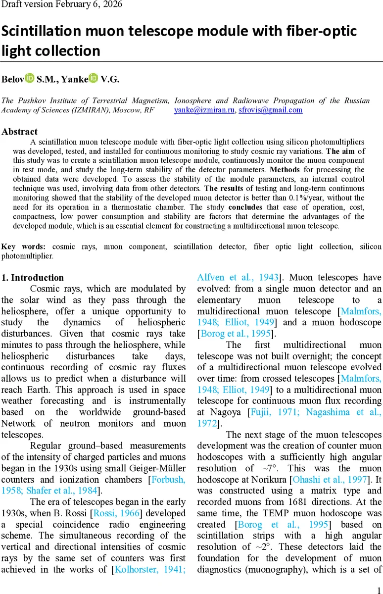 Scintillation muon telescope module with fiber-optic light collection