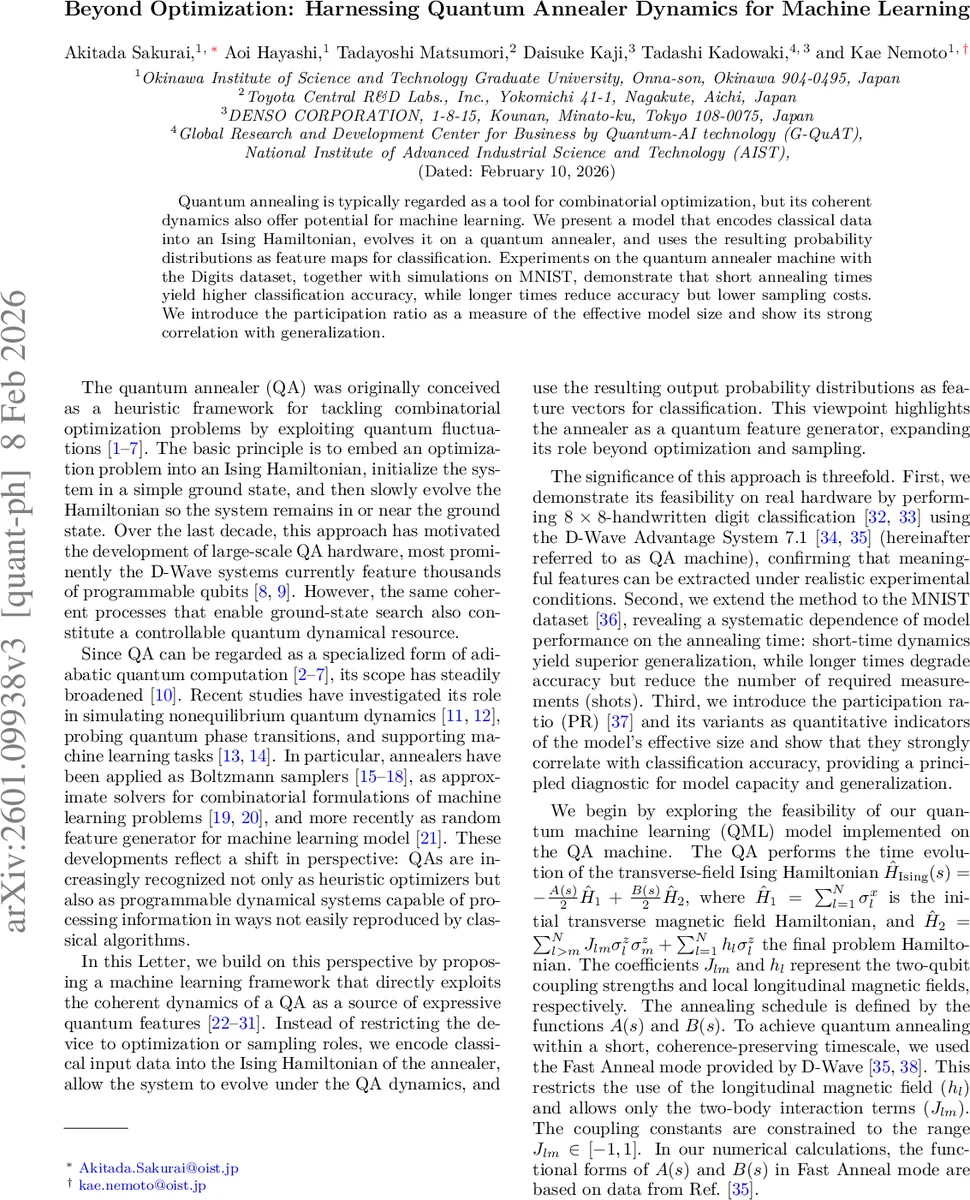 Foundation Inference Models for Ordinary Differential Equations