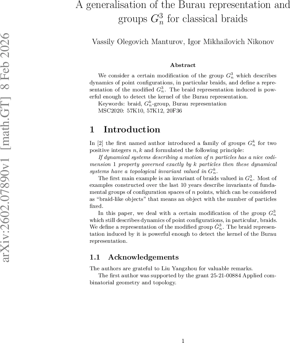 On the stability and conditioning of a fictitious domain formulation for fluid-structure interaction problems