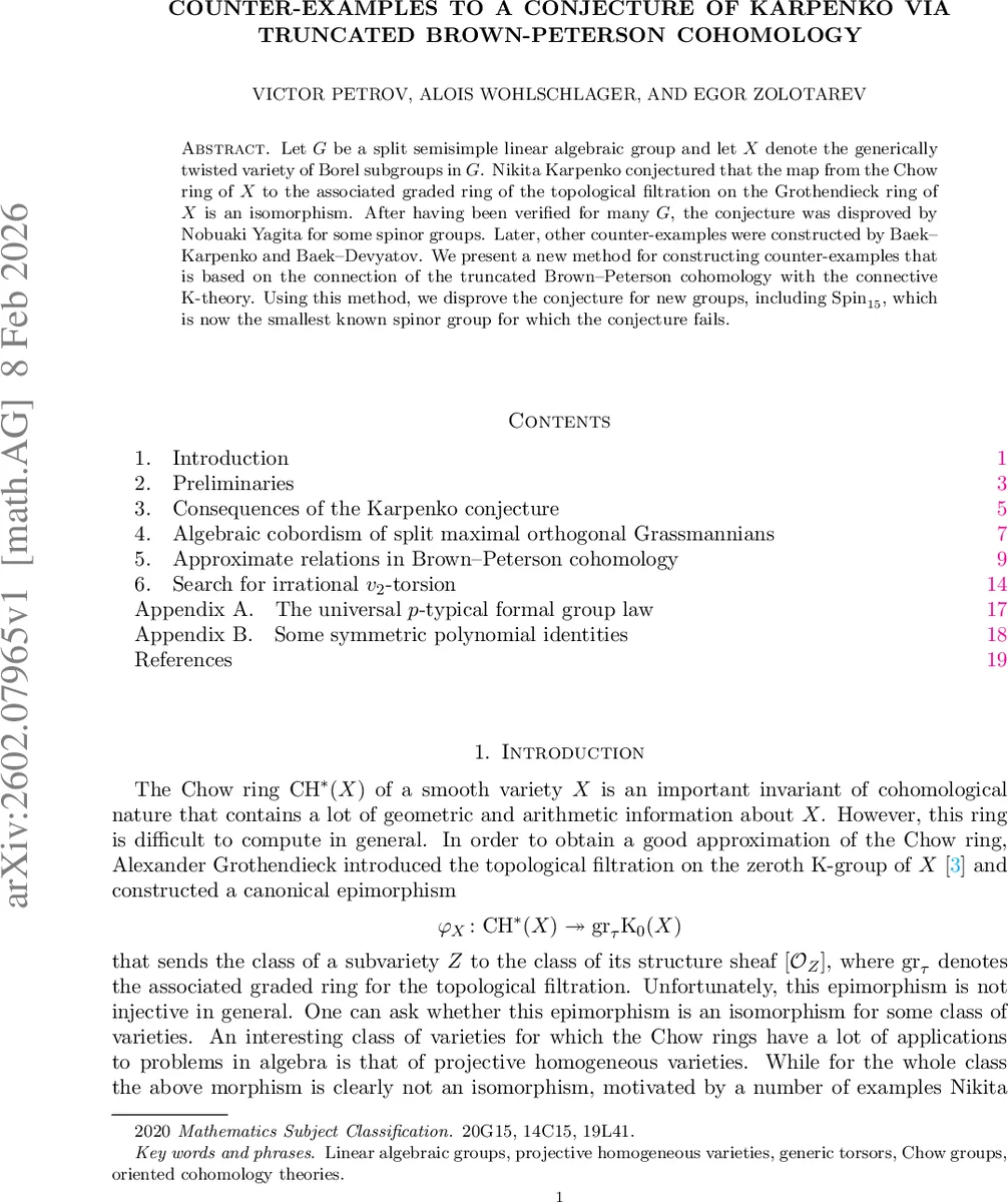 On extensions of principal series representations