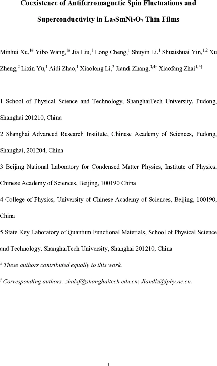 First observation of the $η_{c}	oΞ^{0} arΞ^{0}$ decay