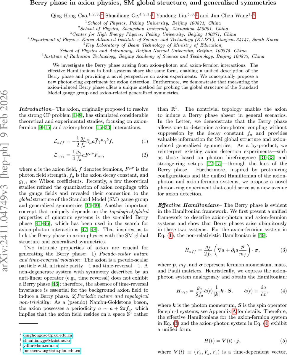 Information Theory: An X-ray Microscopy Perspective