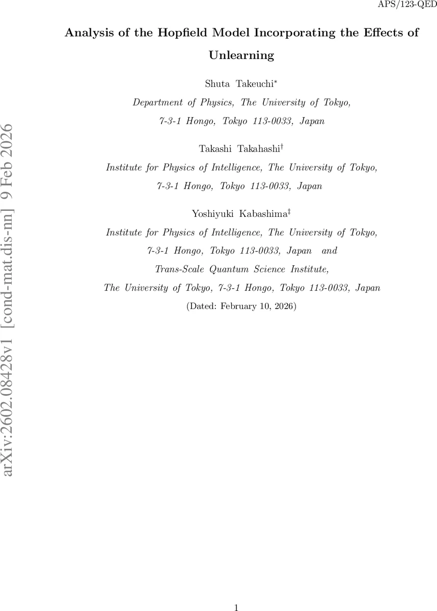 A Comparison of Categories of Nori Motivic Sheaves