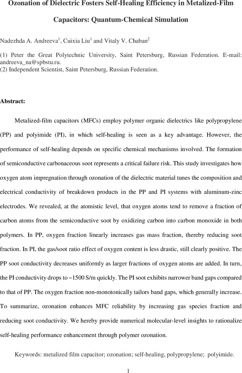 Agile asymmetric multi-legged locomotion: contact planning via geometric mechanics and spin model duality