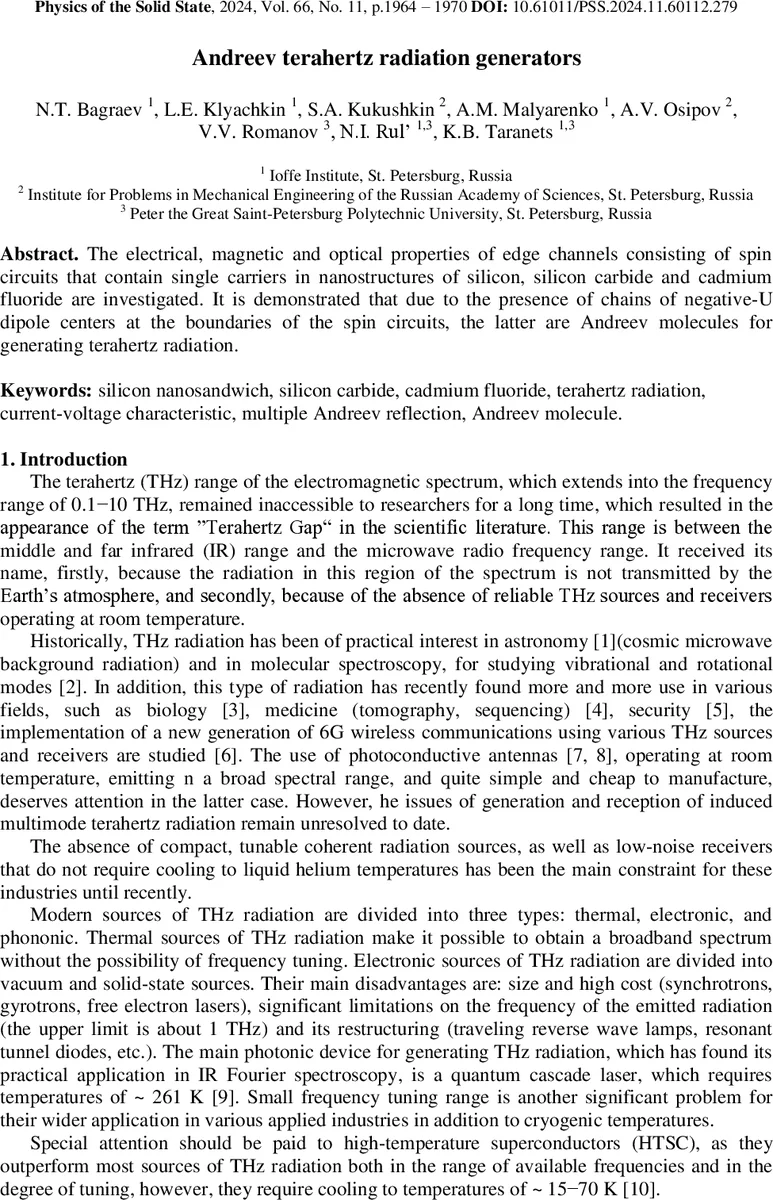 Supercharging Packet-level Network Simulation of Large Model Training via Memoization and Fast-Forwarding