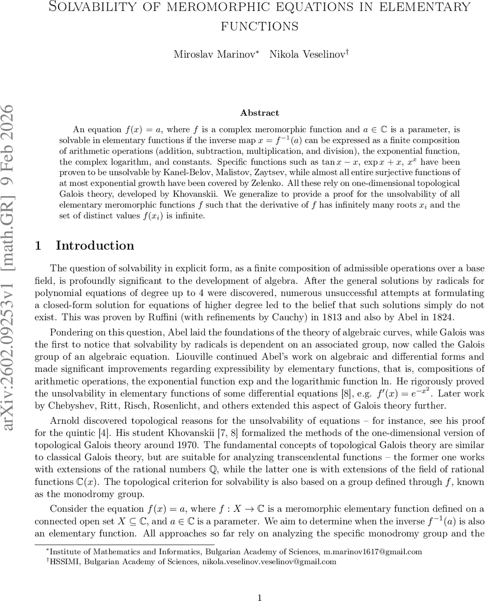 Active Evaluation of General Agents: Problem Definition and Comparison of Baseline Algorithms
