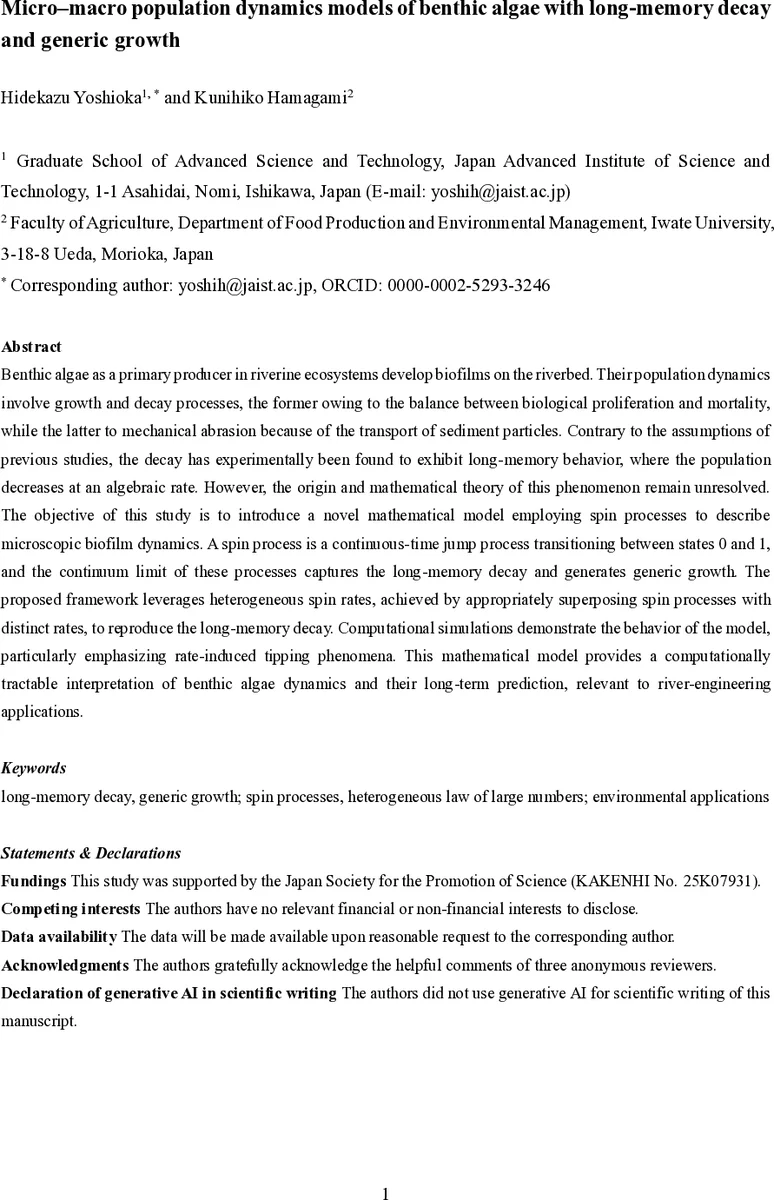 AmharicIR+Instr: A Two-Dataset Resource for Neural Retrieval and Instruction Tuning