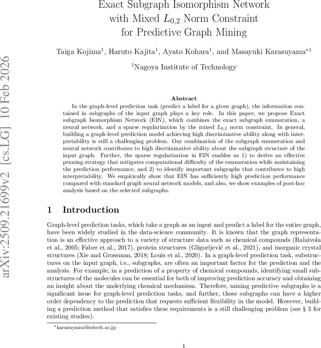 Adapter Merging Reactivates Latent Reasoning Traces: A Mechanism Analysis