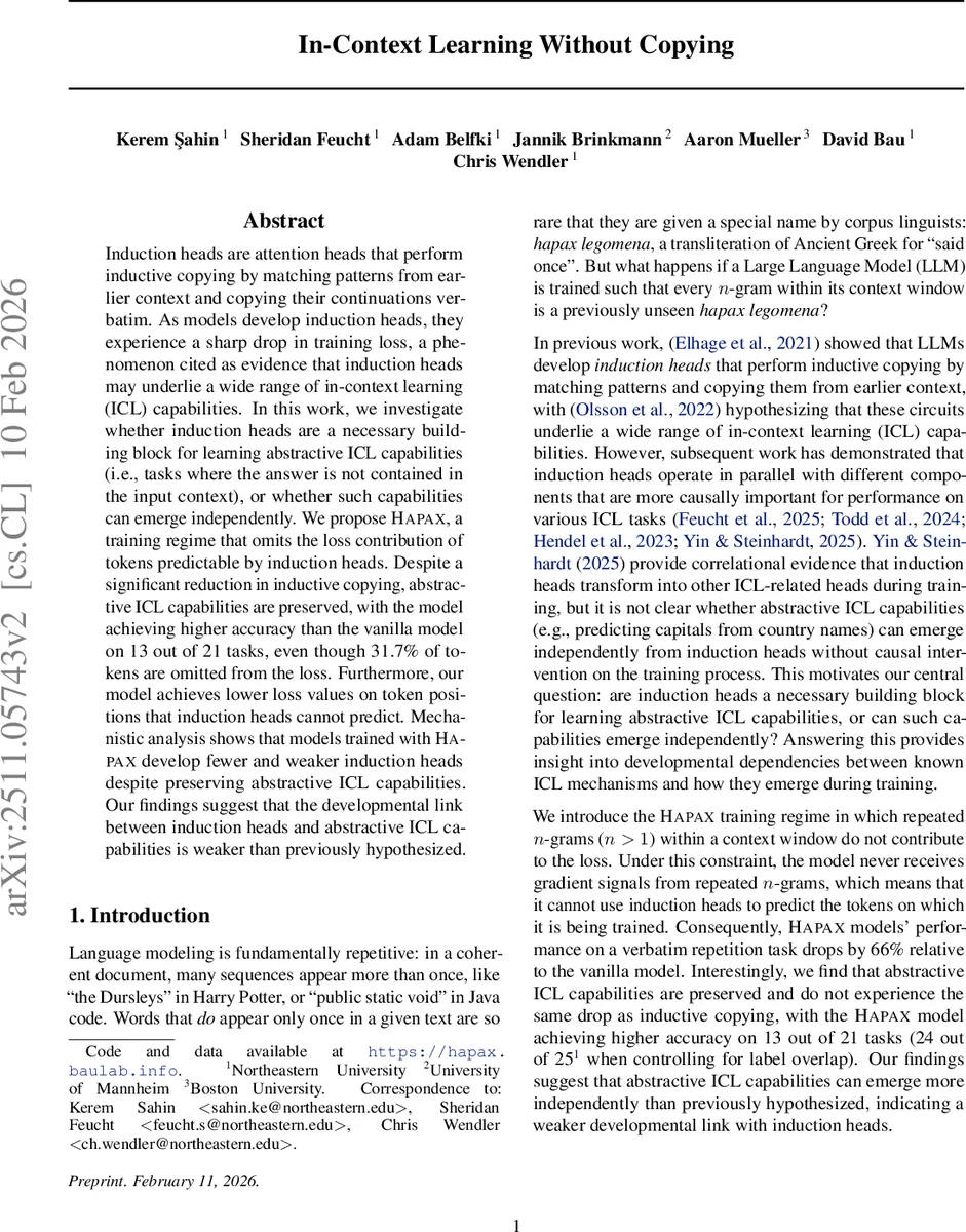 Designing lensless imaging systems to maximize information capture