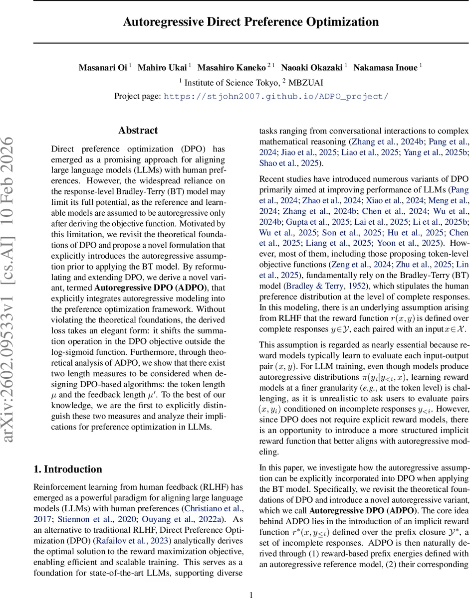 Inequalities involving polynomials and quasimodular forms