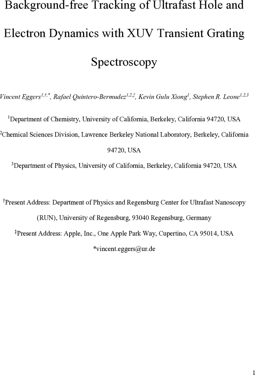 Inequalities involving polynomials and quasimodular forms