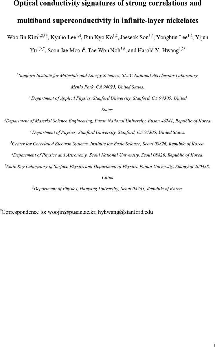 The Infrastructure Equation: Water, Energy, and Community Policy for Georgia's Data Center Boom