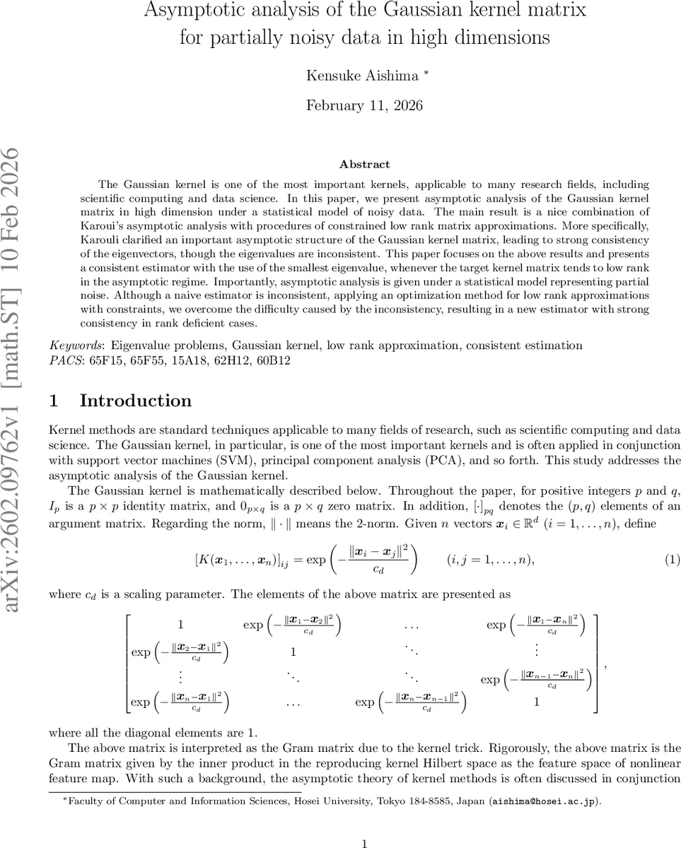 Asymptotic analysis of the Gaussian kernel matrix for partially noisy data in high dimensions