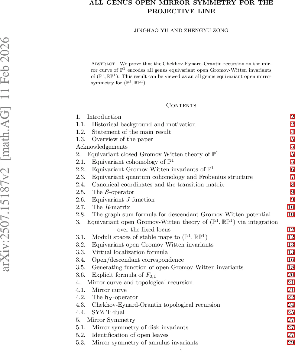 Linear Quadratic Control with Non-Markovian and Non-Semimartingale Noise Models