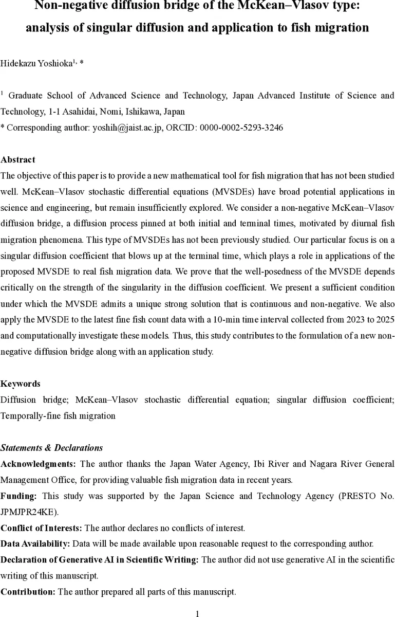Combinatorial structure of low degree rational curves on a smooth Hermitian surface