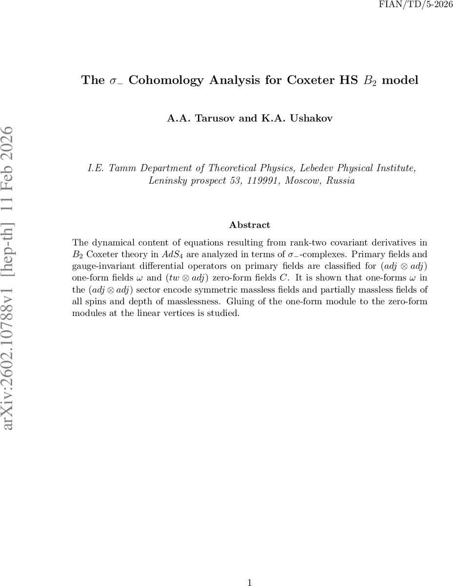Proving Security Goals With Shape Analysis Sentences