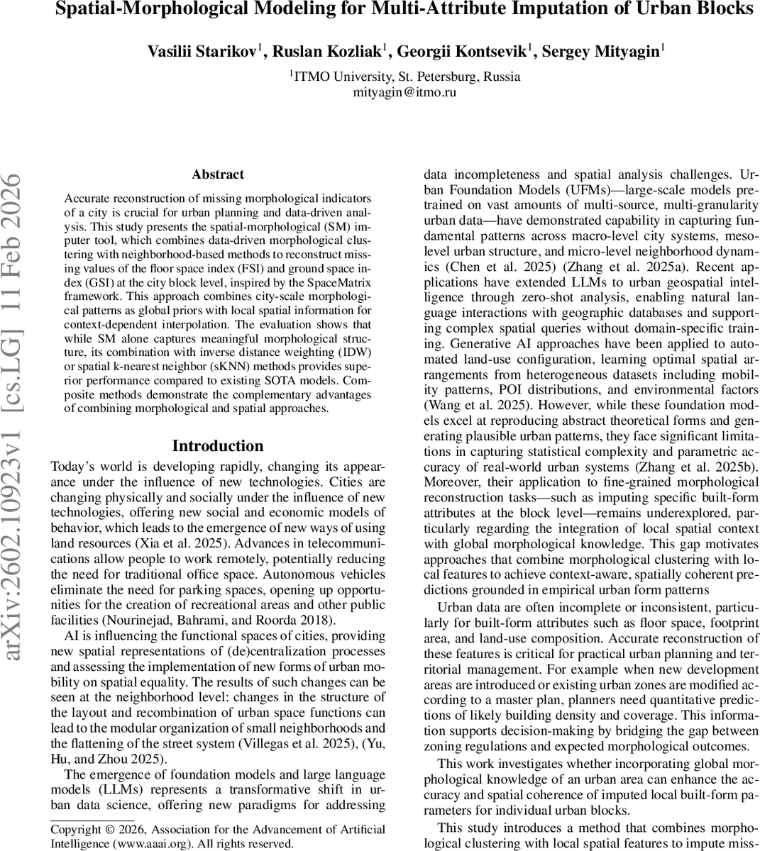 Asynchronous Cellular Automata and Pattern Classification