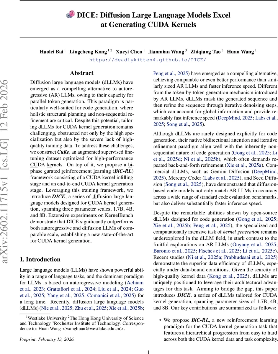 A method of an on-demand beamsplitter for trapped-ion quantum computers