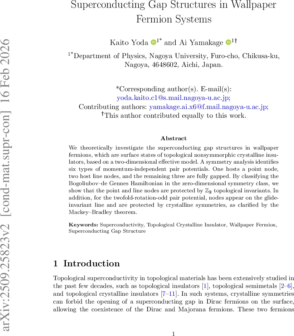 Dynamics over Signed Networks