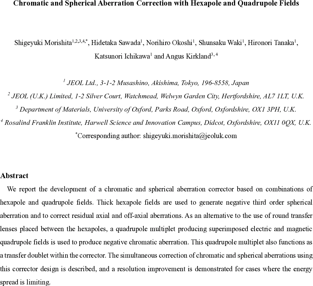 Autonomous Data Processing using Meta-Agents