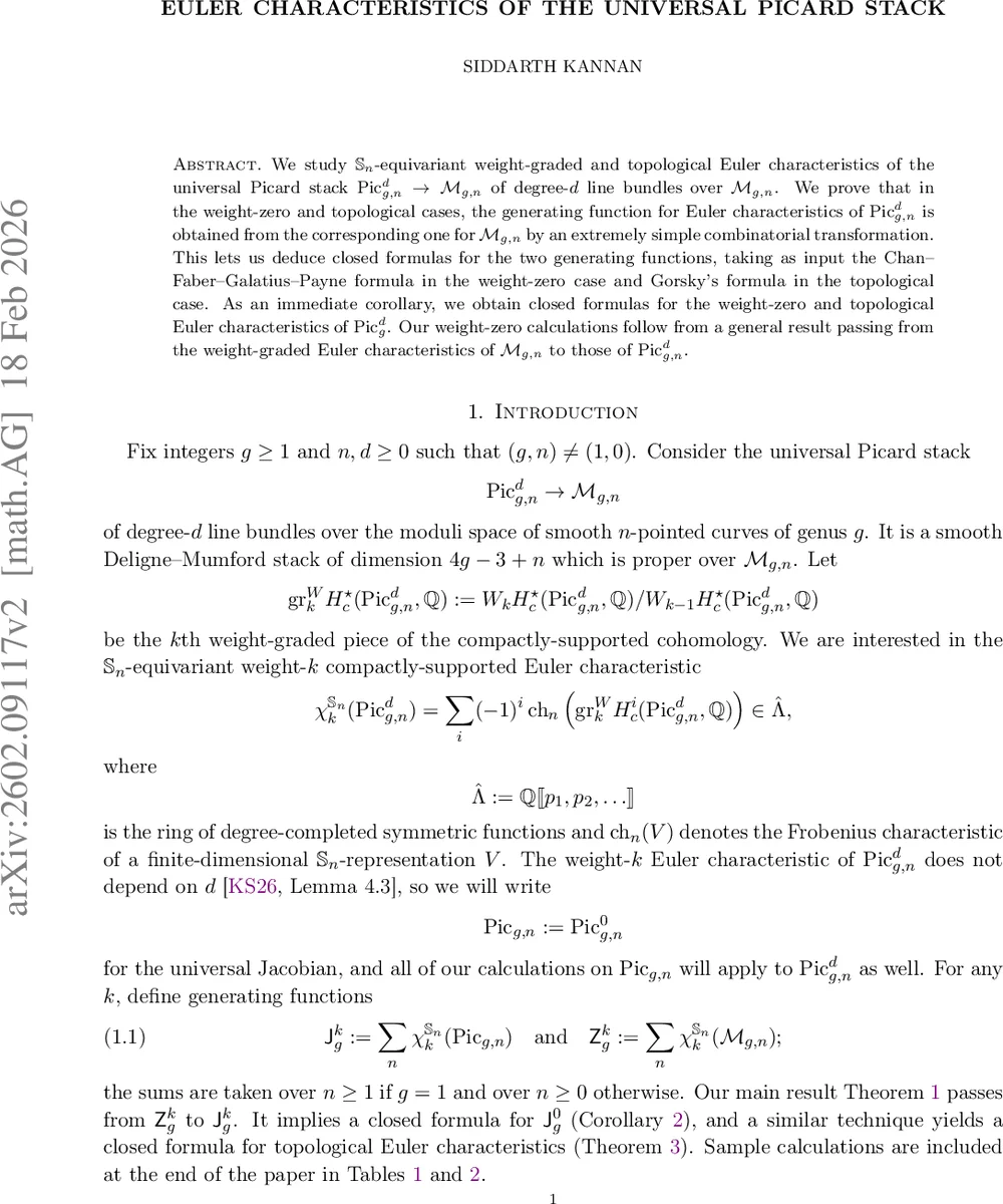 Improving Generalizability of Hip Fracture Risk Prediction via Domain Adaptation Across Multiple Cohorts