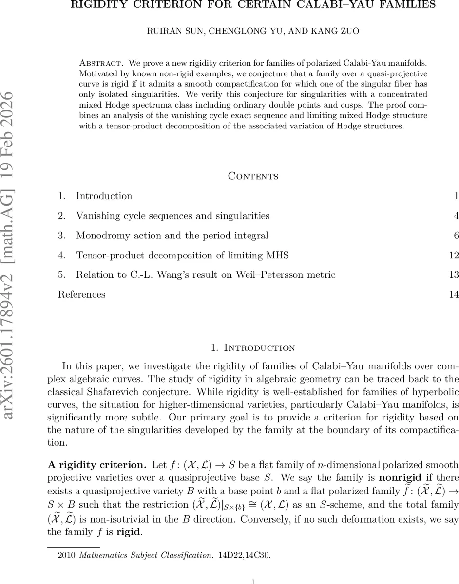 Efficient Convex Optimization with Membership Oracles