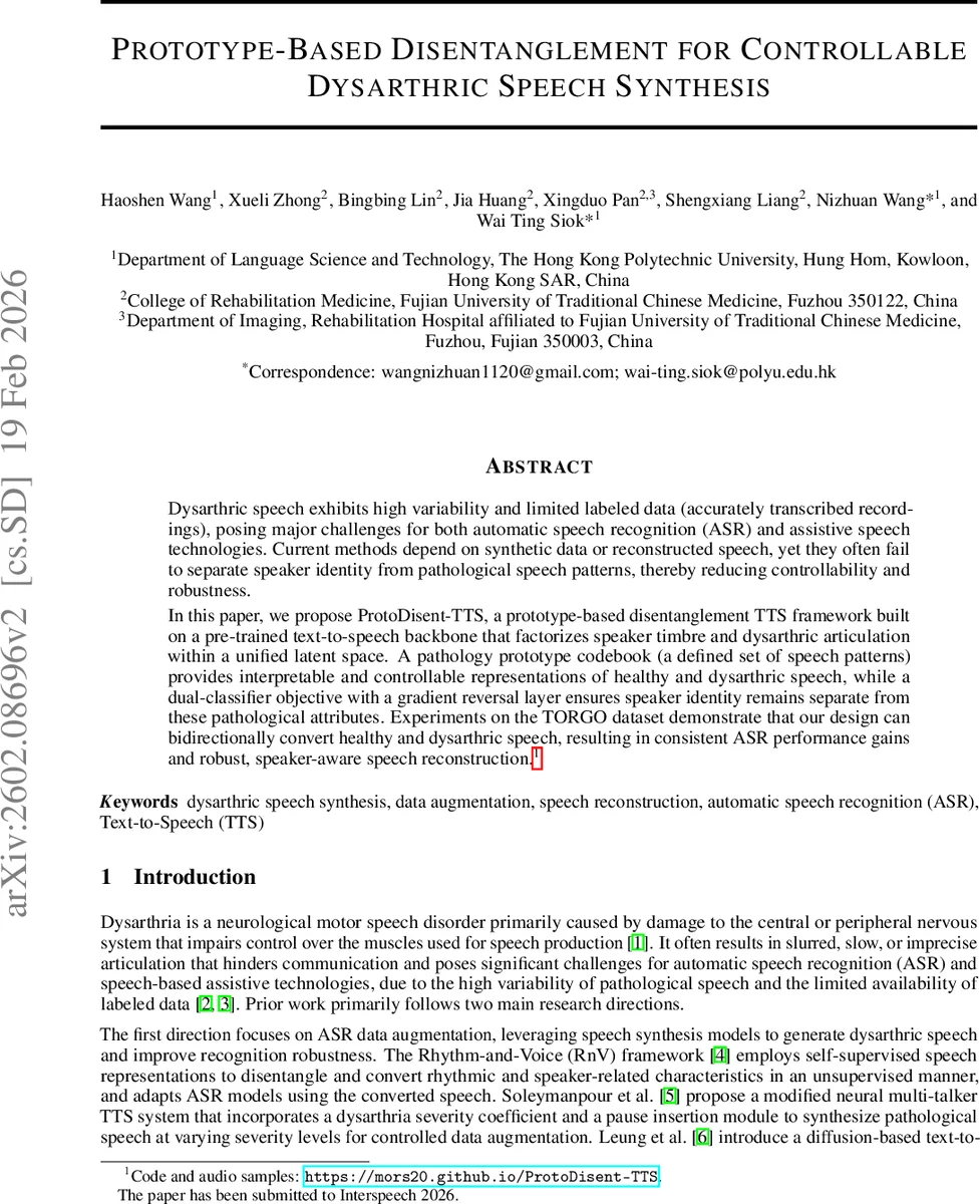 Efficient Convex Optimization with Membership Oracles