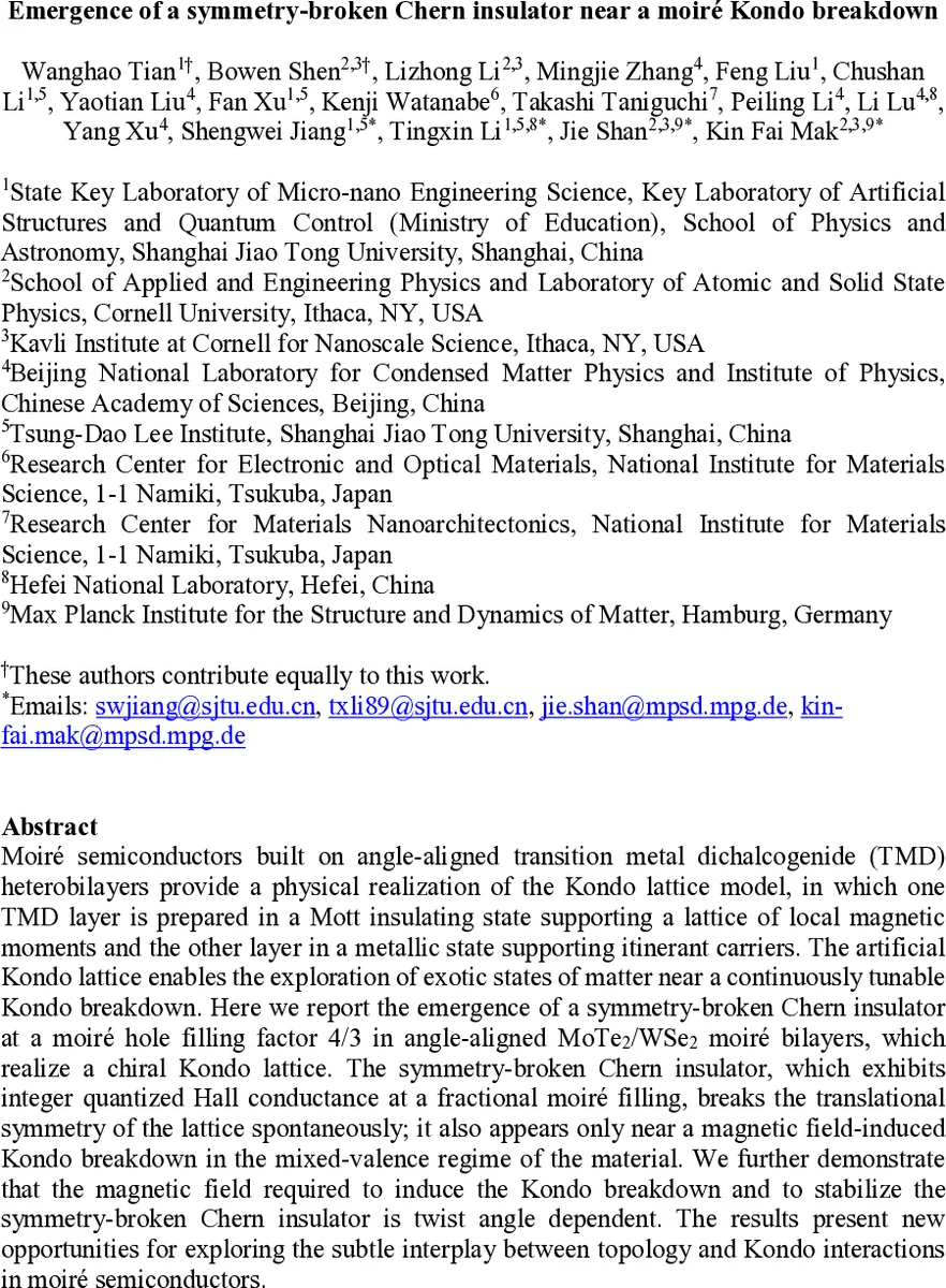 CrowdTone: Crowd-powered tone feedback and improvement system for emails